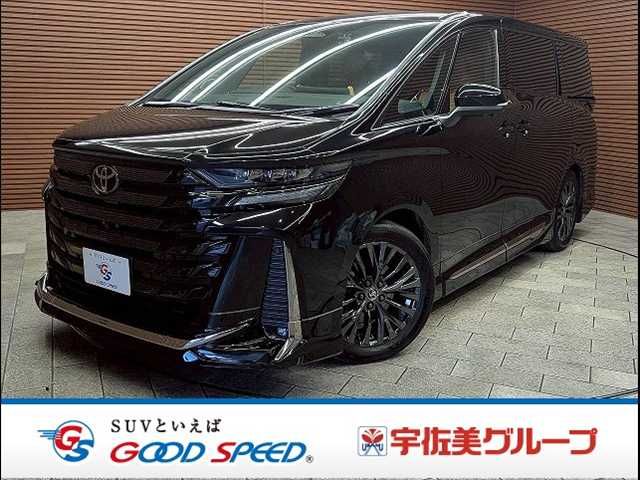Japanese used car Ref# 1565691 TOYOTA / VELLFIRE  HYBRID