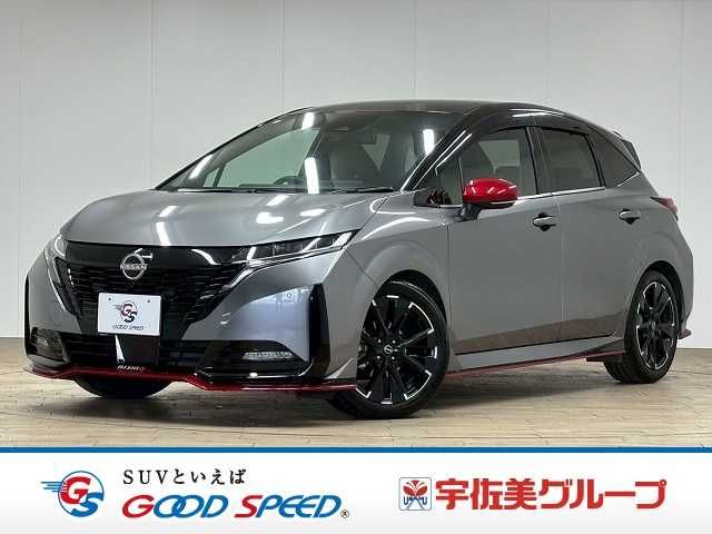 Japanese used car Ref# 1565716 NISSAN / AURA