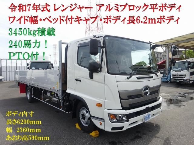 Japanese used car Ref# 1565769 HINO / RANGER