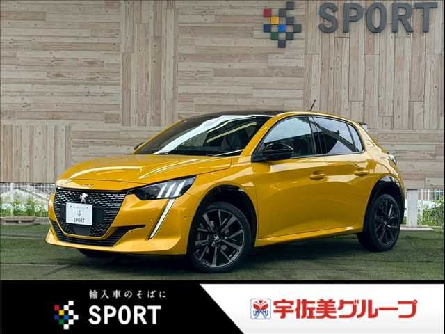 Japanese used car Ref# 1565912 PEUGEOT / PEUGEOT 208