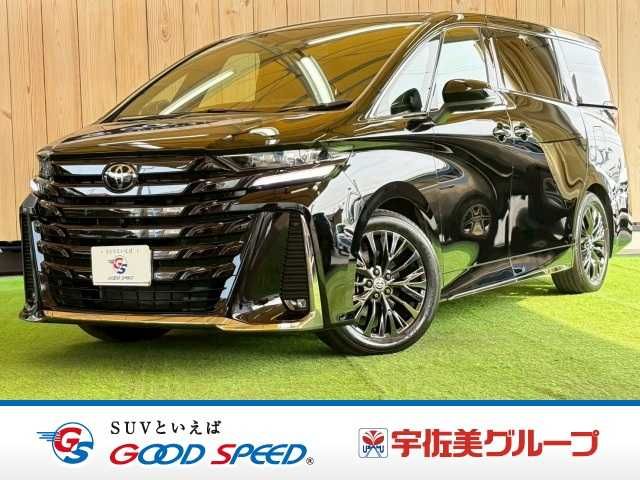 Japanese used car Ref# 1565943 TOYOTA / VELLFIRE  HYBRID 4WD