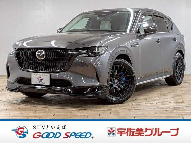 MAZDA / CX-60
