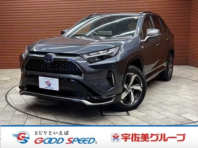 TOYOTA / RAV4 PHV