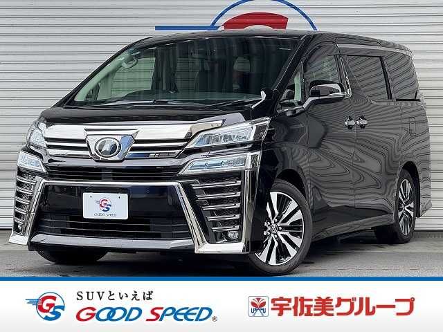 TOYOTA / VELLFIRE