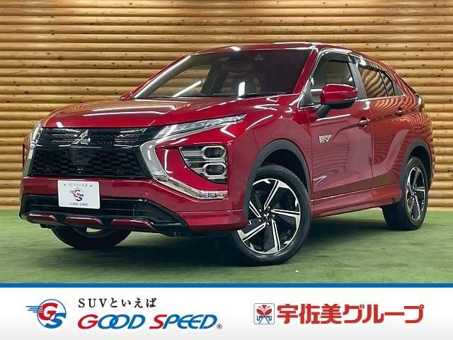 MITSUBISHI / ECLIPSE CROSS PHEV