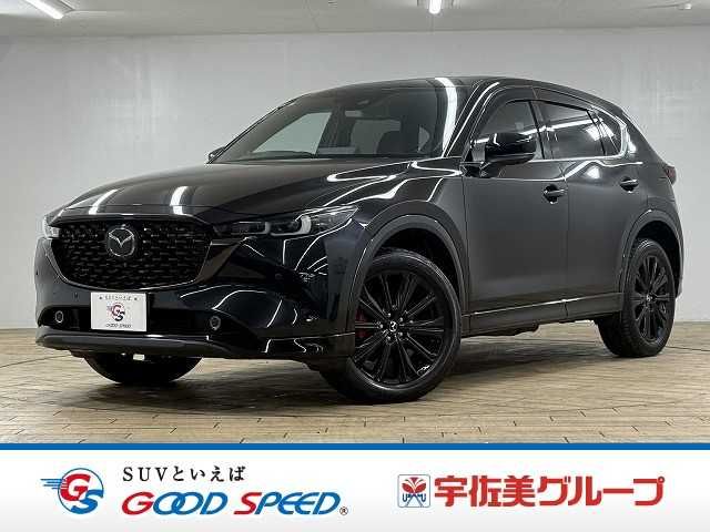 MAZDA / CX-5