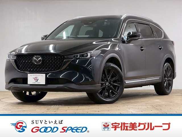 MAZDA / CX-8