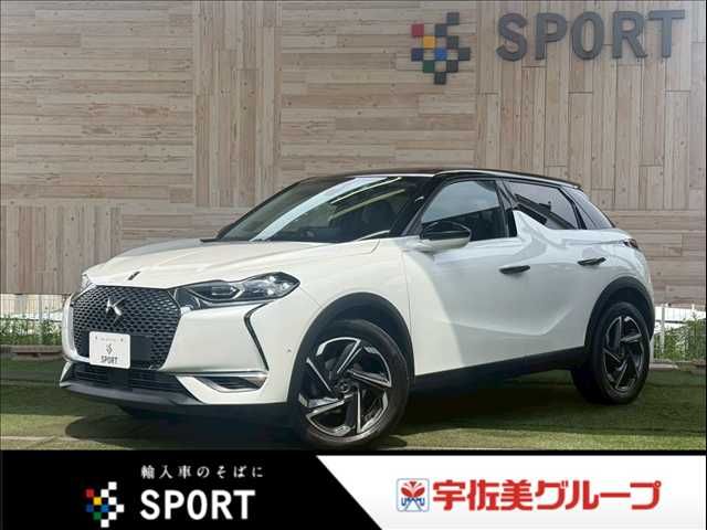 CITROEN / CITROEN DS3 CROSSBACK