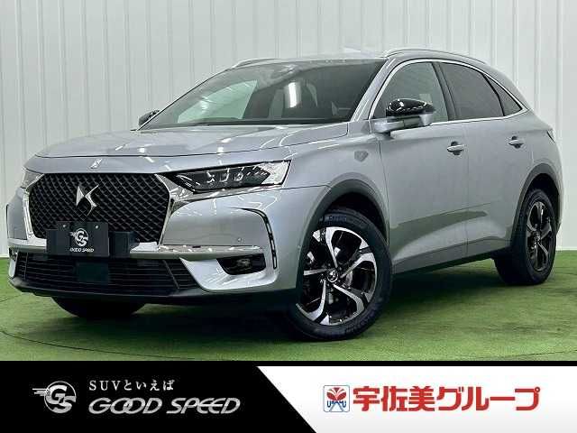 CITROEN / CITROEN DS7 CROSSBACK