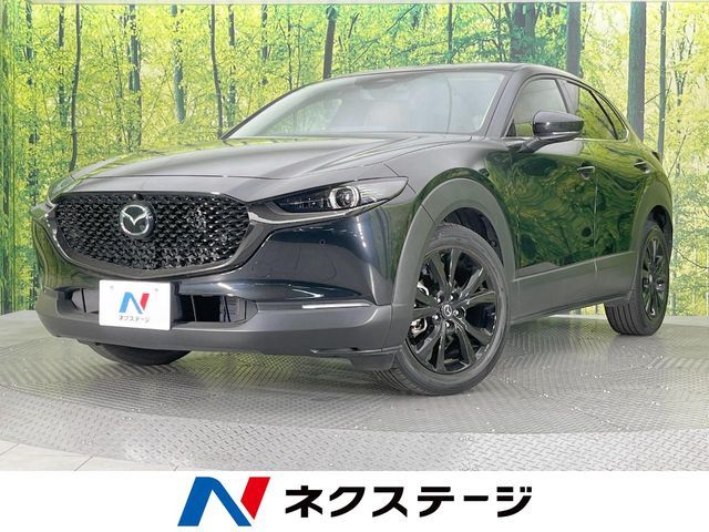 MAZDA / CX-30