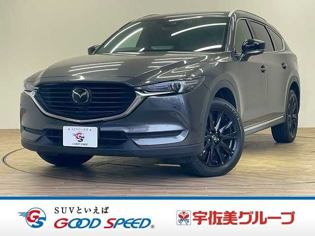 MAZDA / CX-8