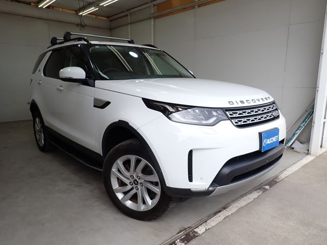 ROVER / ROVER DISCOVERY