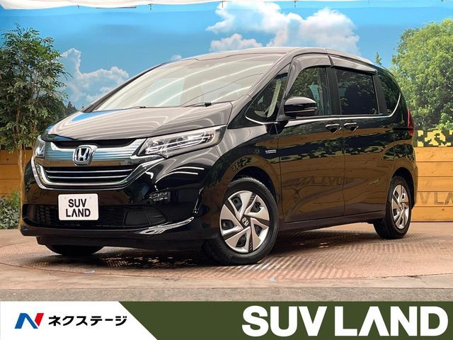 HONDA / FREED HYBRID