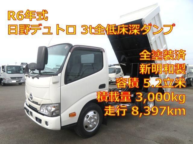 Japanese used car Ref# 1566676 HINO / DUTRO