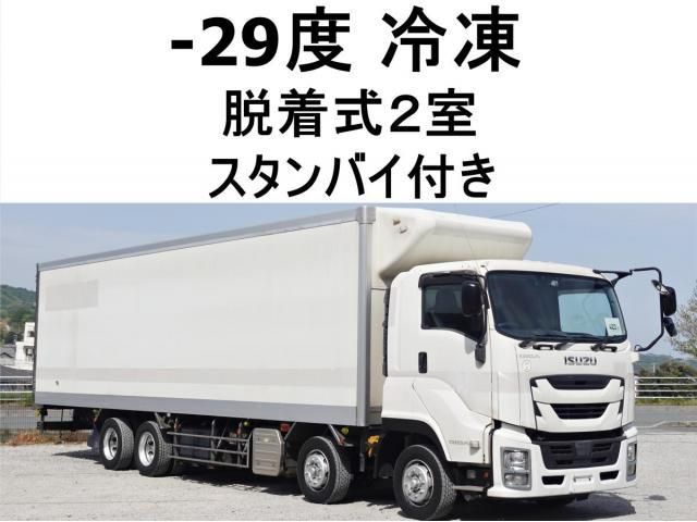 ISUZU / GIGA