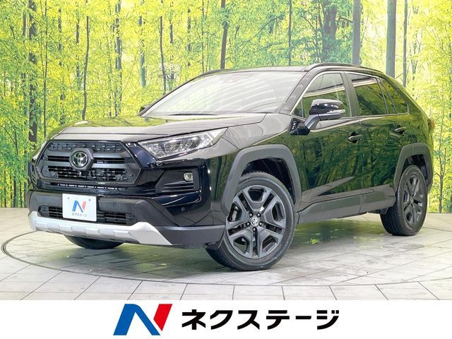 Japanese used car Ref# 1566766 TOYOTA / RAV4 4WD