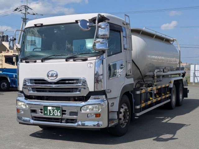 NISSAN DIESEL / Quon