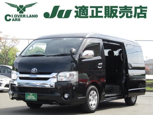 TOYOTA / HIACE wagon