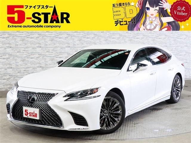 TOYOTA / LEXUS LS500