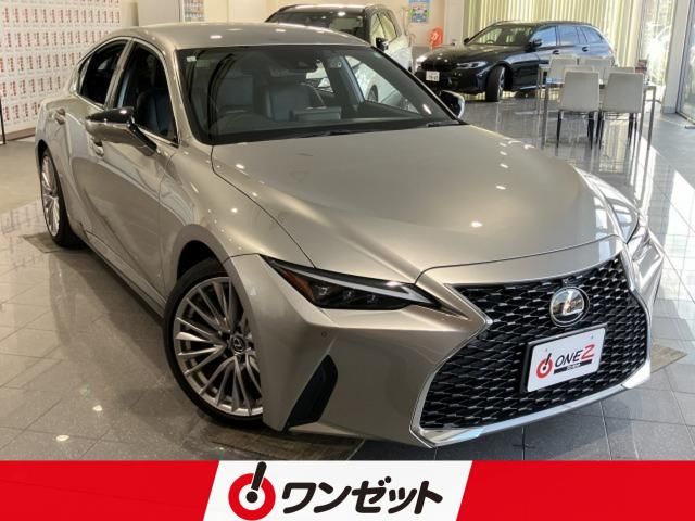 Japanese used car Ref# 1567127 TOYOTA / LEXUS IS300h