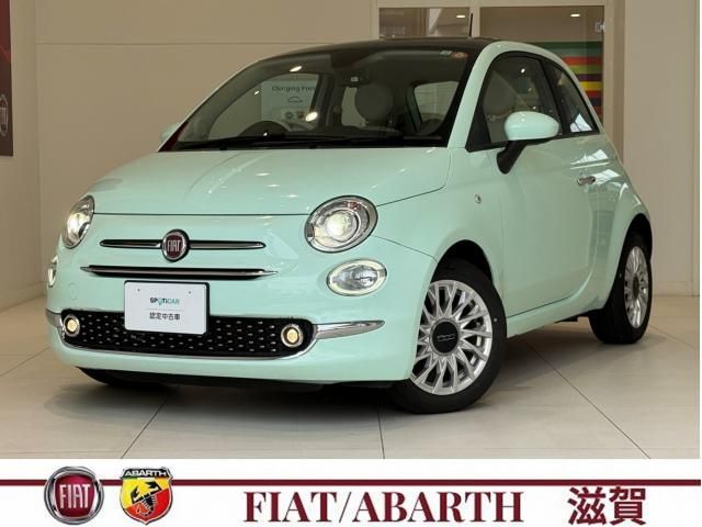 Japanese used car Ref# 1567140 FIAT / FIAT 500