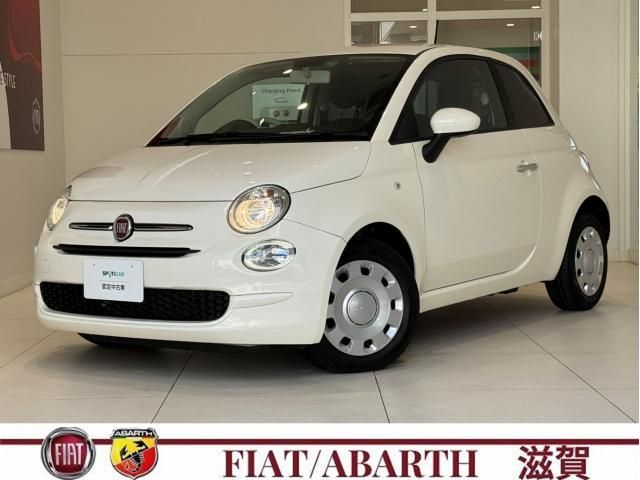 Japanese used car Ref# 1567190 FIAT / FIAT 500