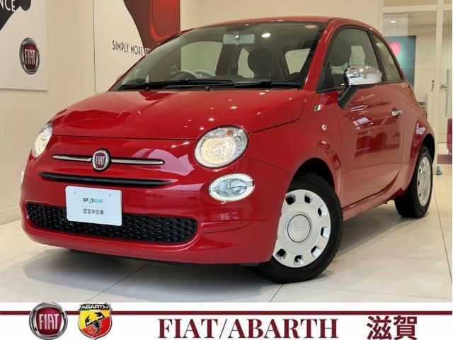 Japanese used car Ref# 1567203 FIAT / FIAT 500