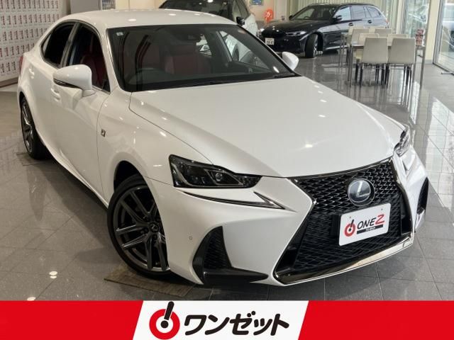 TOYOTA / LEXUS IS300h