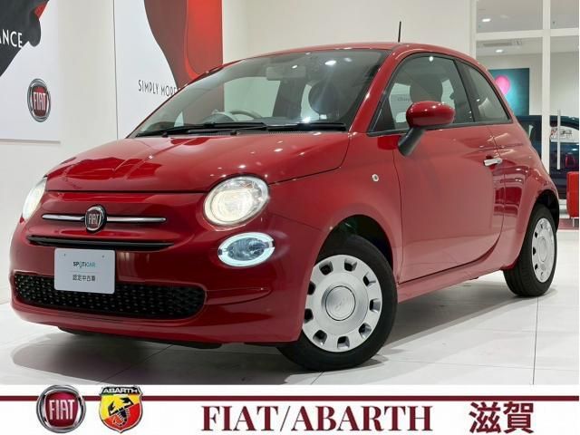 Japanese used car Ref# 1567207 FIAT / FIAT 500