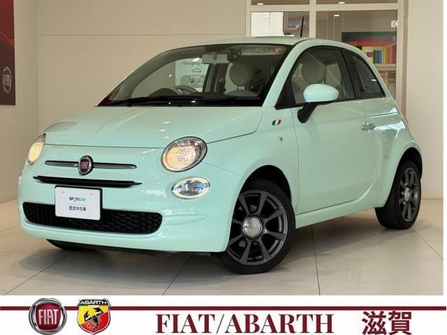 Japanese used car Ref# 1567216 FIAT / FIAT 500