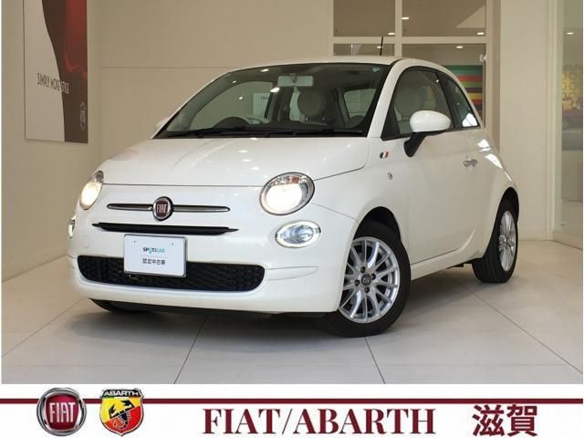 Japanese used car Ref# 1567234 FIAT / FIAT 500
