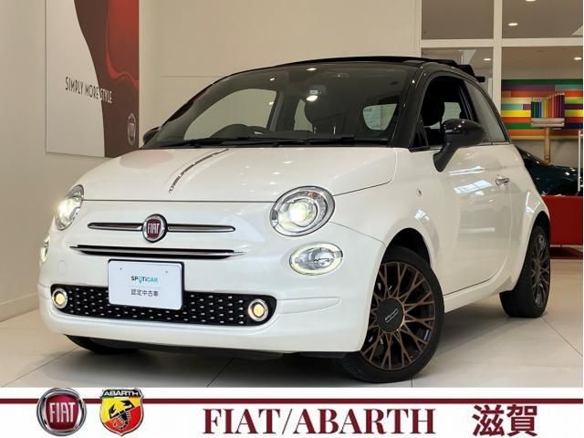 Japanese used car Ref# 1567258 FIAT / FIAT 500C