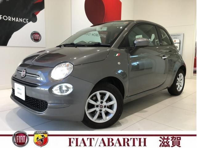 Japanese used car Ref# 1567398 FIAT / FIAT 500C