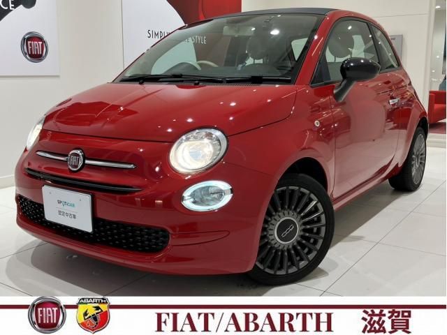 FIAT / FIAT 500