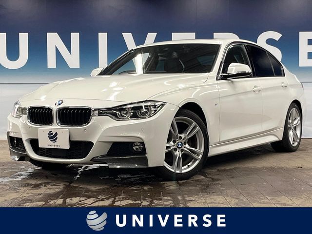 BMW / BMW 3series sedan