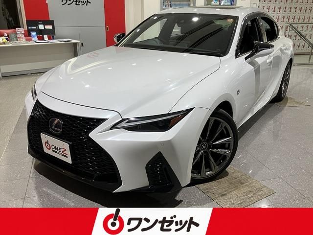 TOYOTA / LEXUS IS300h