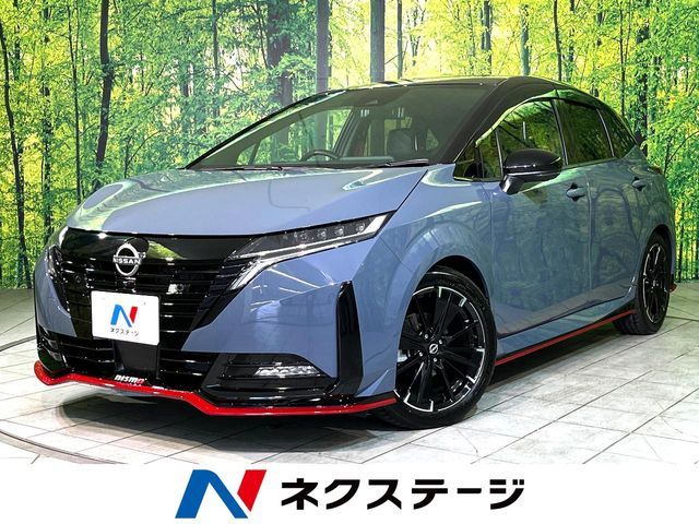 NISSAN / AURA