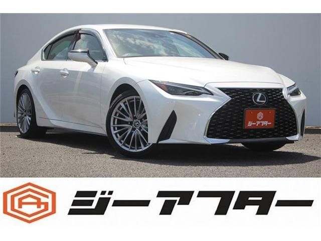 TOYOTA / LEXUS IS300h