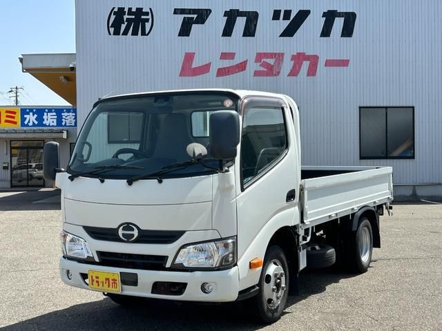 HINO / DUTRO