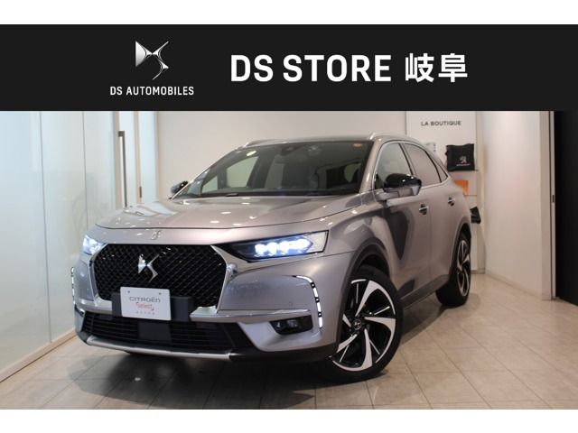 CITROEN / CITROEN DS7 CROSSBACK