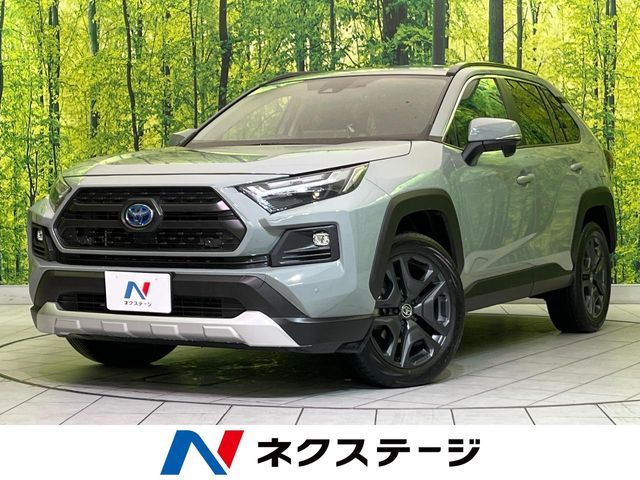 TOYOTA / RAV4 HYBRID 4WD