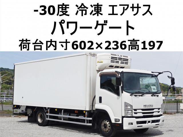 Japanese used car Ref# 1567746 ISUZU / FORWARD