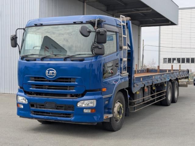 NISSAN DIESEL / Quon