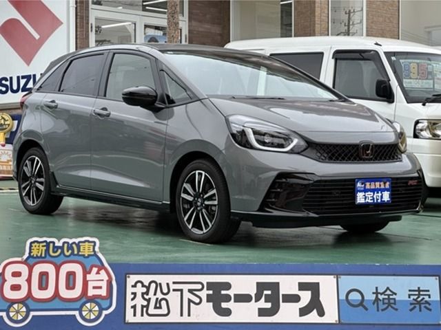 Japanese used car Ref# 1567870 HONDA / FIT