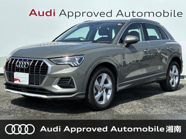 AUDI / AUDI Q3