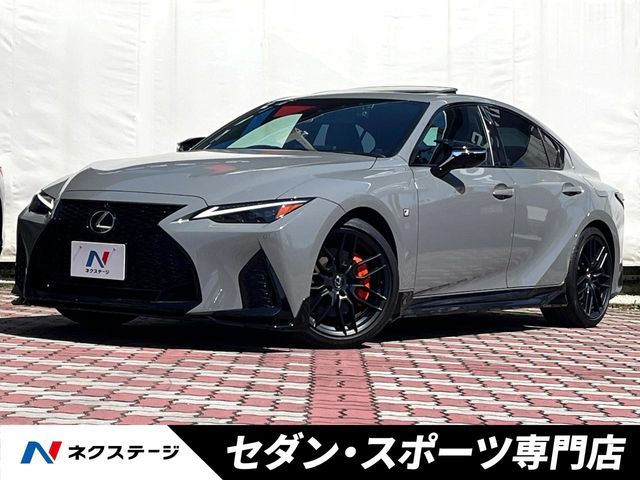 TOYOTA / LEXUS IS300h