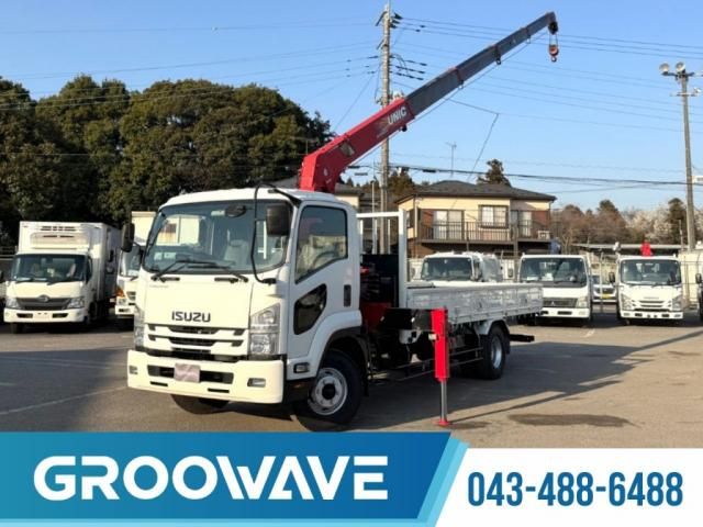 ISUZU / FORWARD