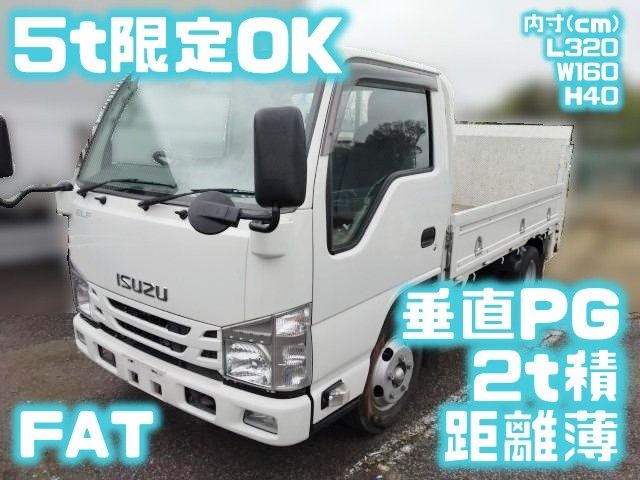 ISUZU / ELF