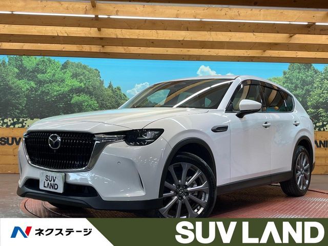 MAZDA / CX-60
