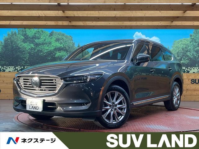 MAZDA / CX-8